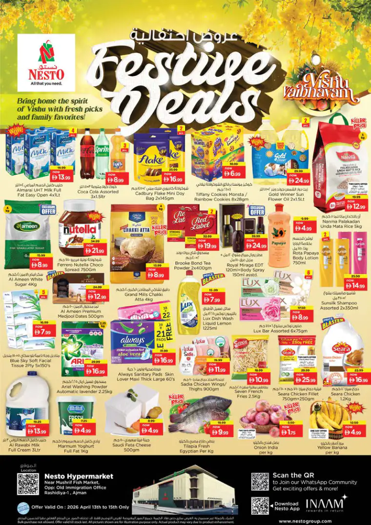 nesto-discounts-mishref-april-13-2026-0