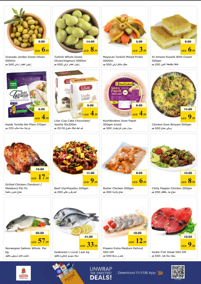 nesto-discounts-mishref-april-13-2026-6