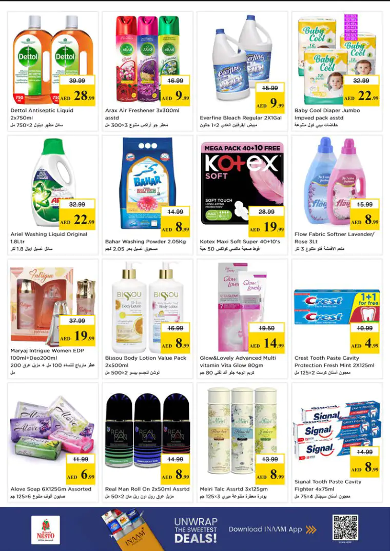 nesto-discounts-mishref-april-13-2026-8