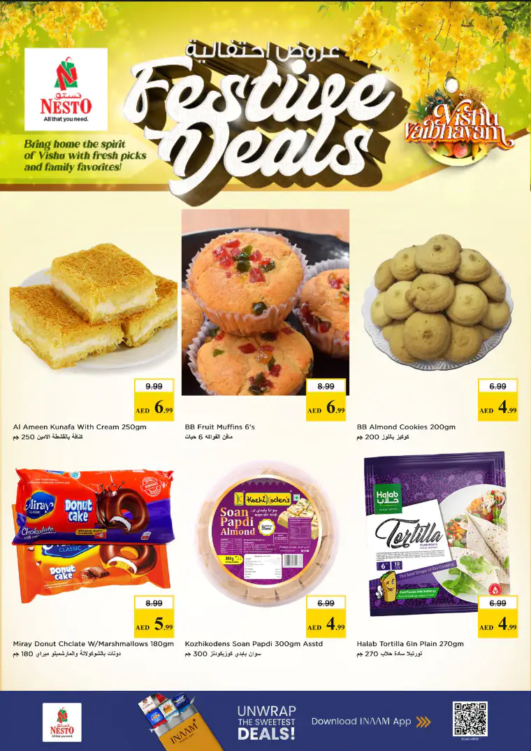 nesto-deals-al-wahda-april-13-2026-3