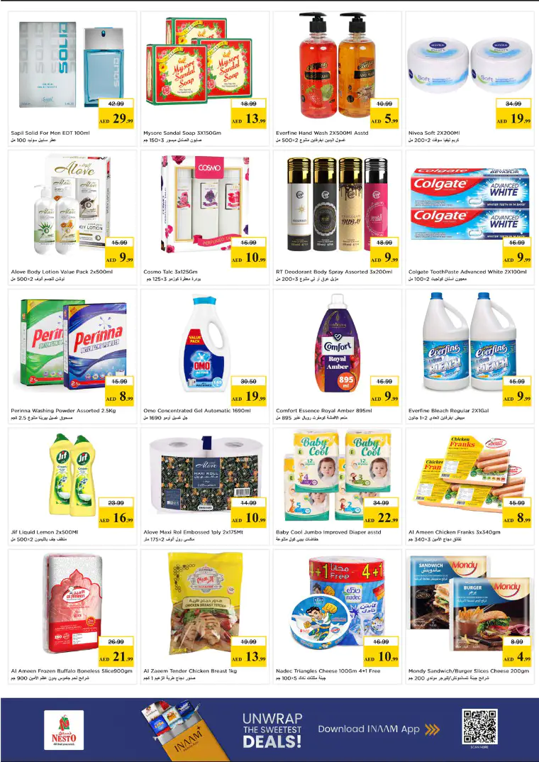 nesto-deals-al-wahda-april-13-2026-5