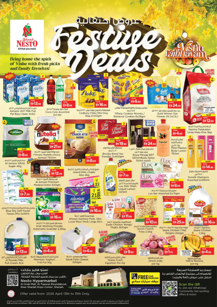 nesto-promotions-al-arab-mall-april-13-2026-0
