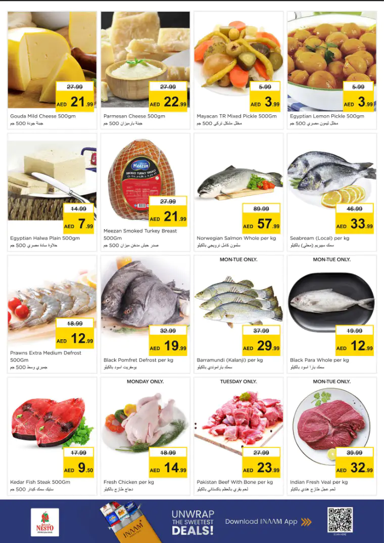 nesto-promotions-al-arab-mall-april-13-2026-10