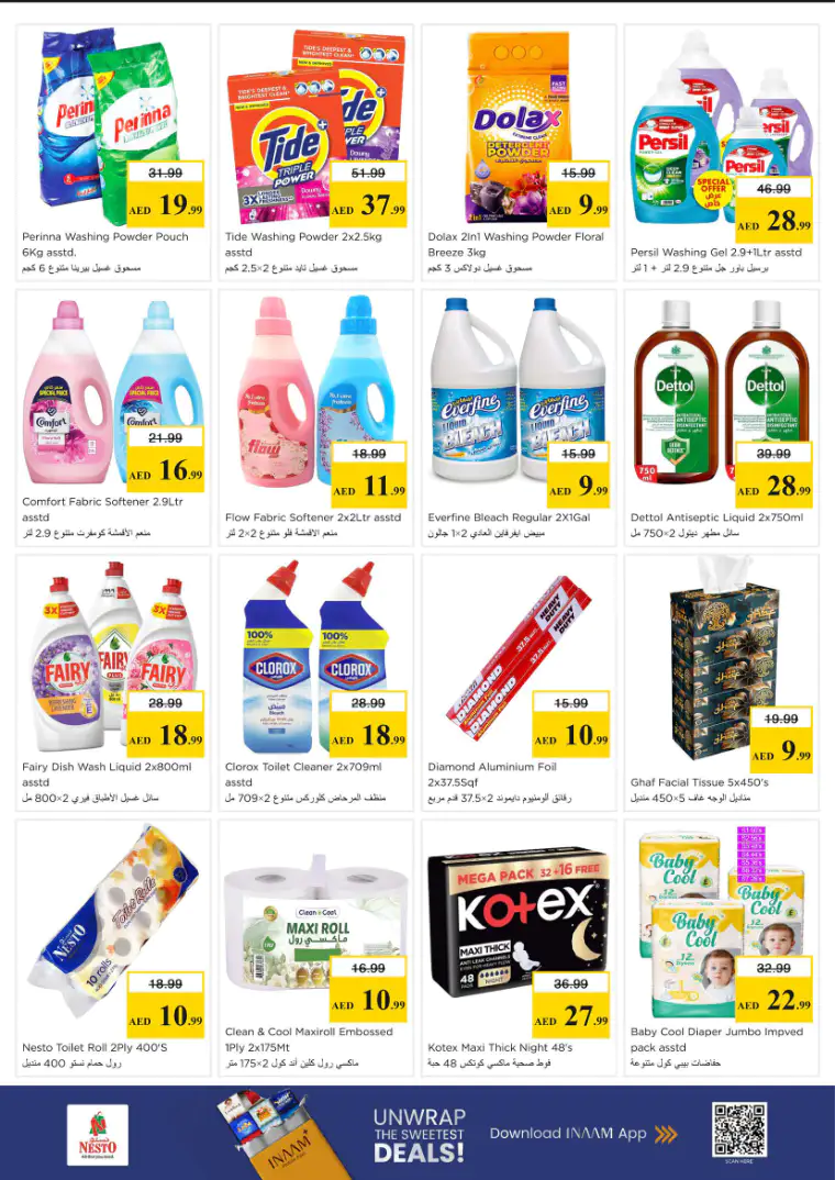 nesto-promotions-al-arab-mall-april-13-2026-11