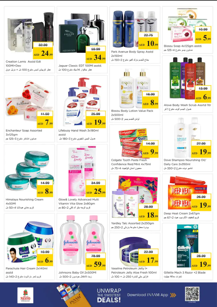 nesto-promotions-al-arab-mall-april-13-2026-12