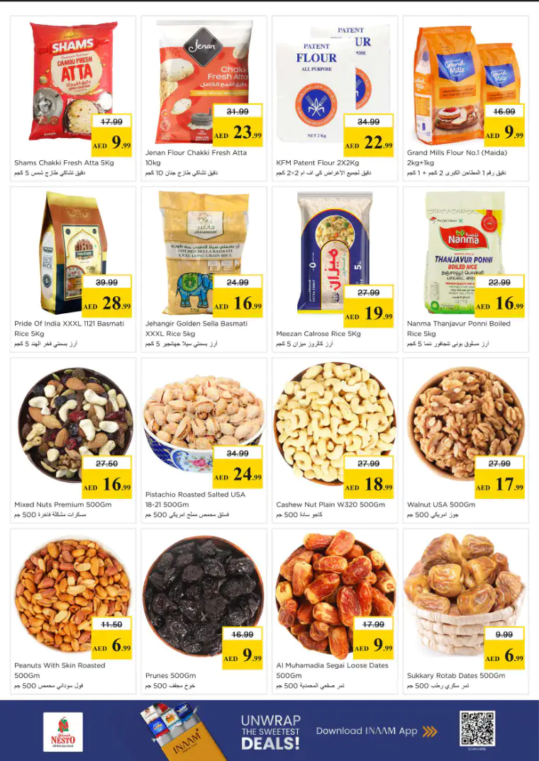 nesto-promotions-al-arab-mall-april-13-2026-6