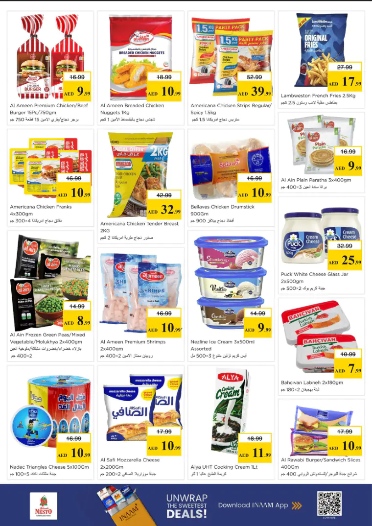 nesto-promotions-al-arab-mall-april-13-2026-8