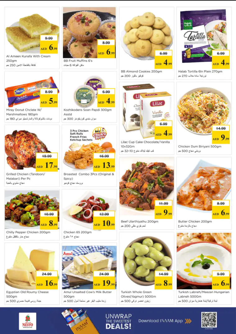 nesto-promotions-al-arab-mall-april-13-2026-9