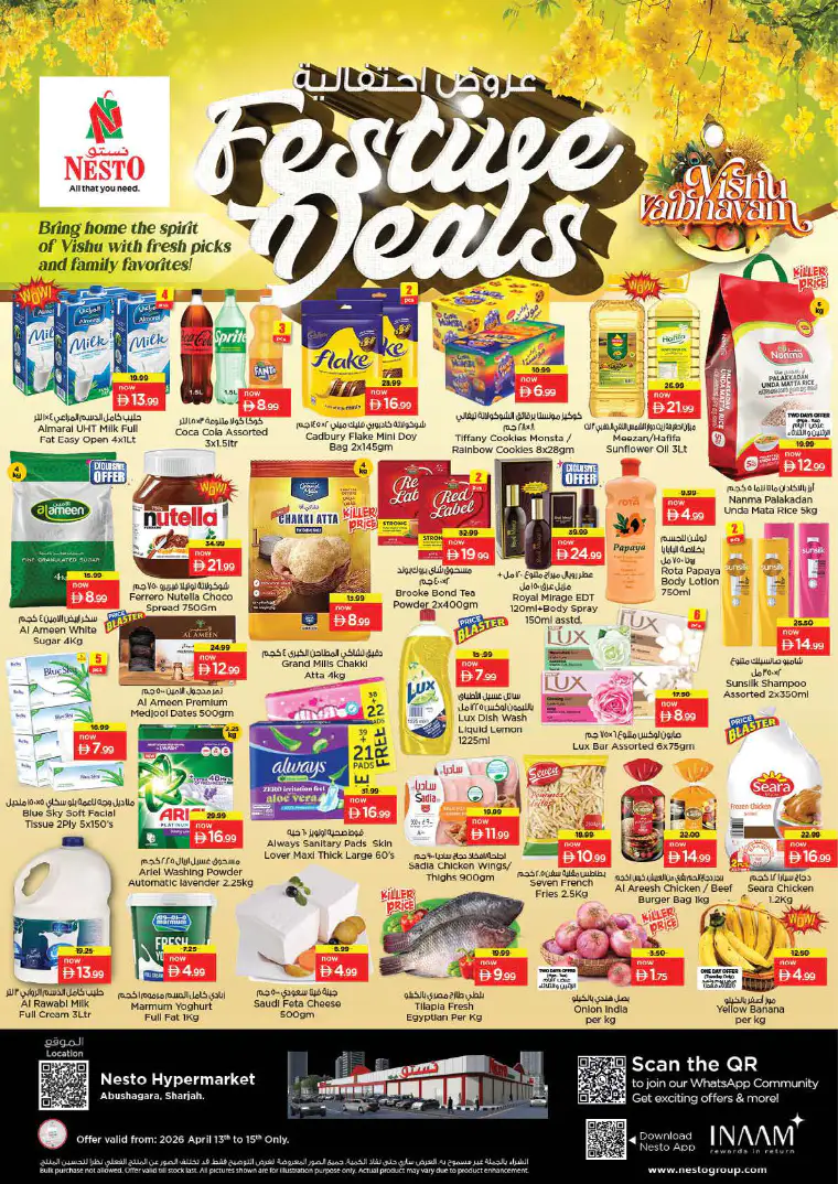 nesto-deals-abu-shagara-april-13-2026-0