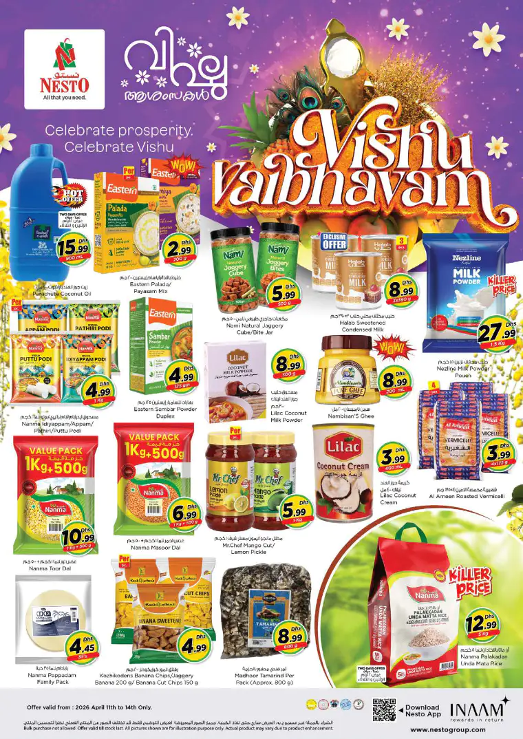 nesto-deals-abu-shagara-april-13-2026-1