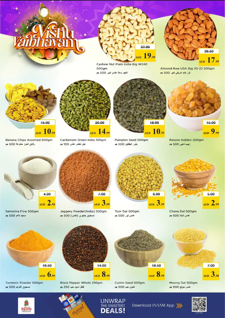nesto-offers-alsatwa-april-13-2026-3