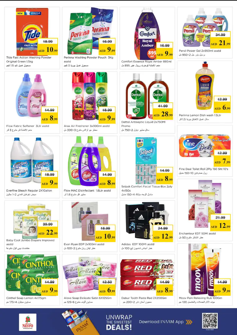 nesto-offers-alsatwa-april-13-2026-5
