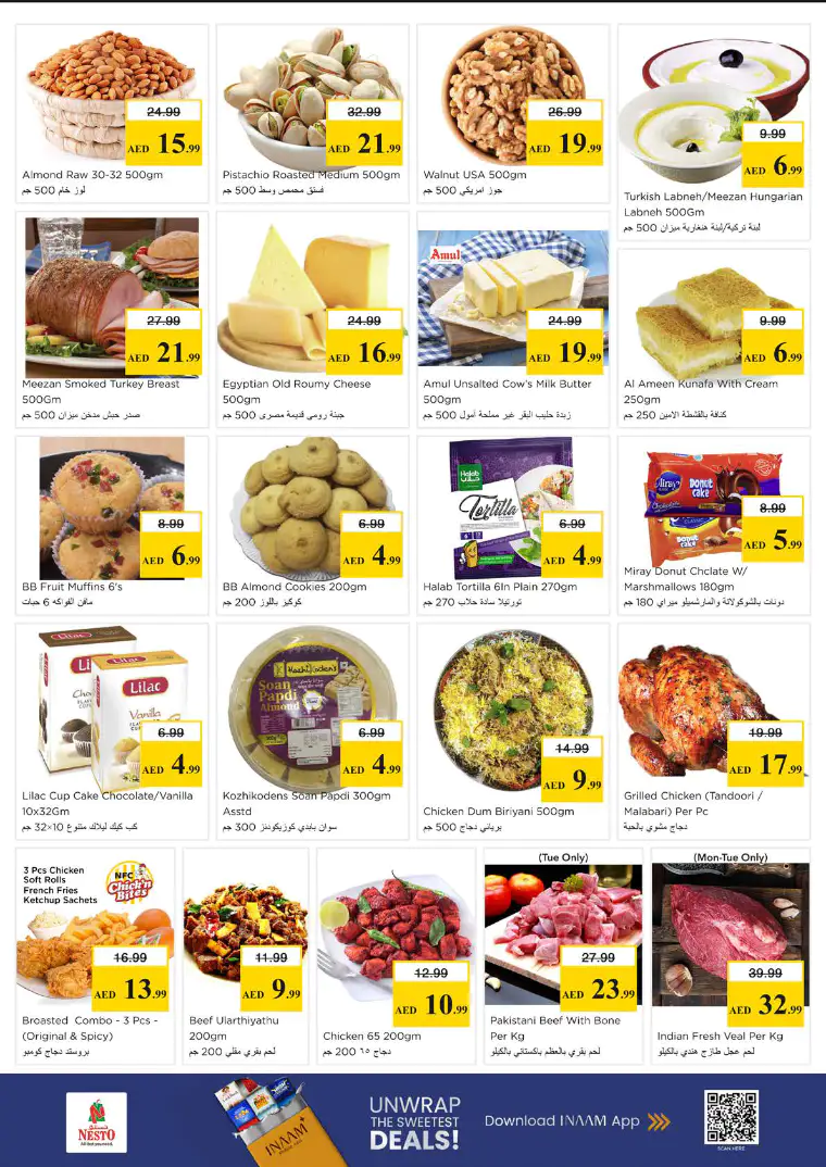 nesto-offers-alsatwa-april-13-2026-8