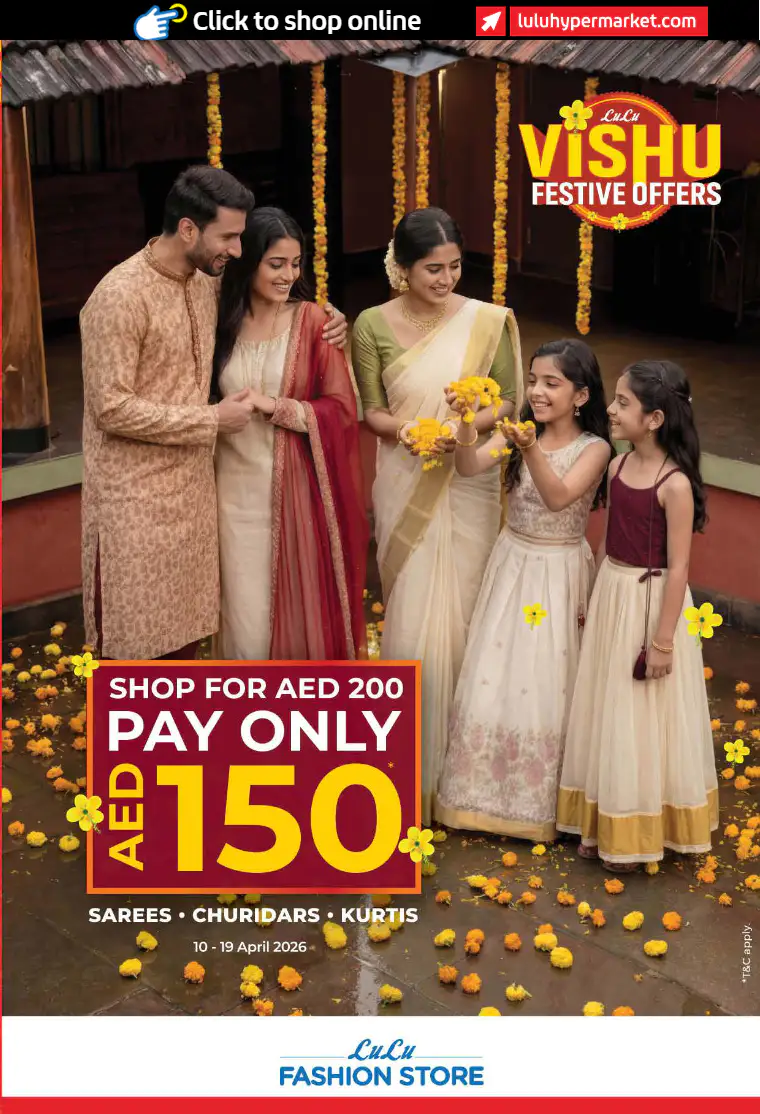 lulu-offers-all-branches-april-13-2026-15-8