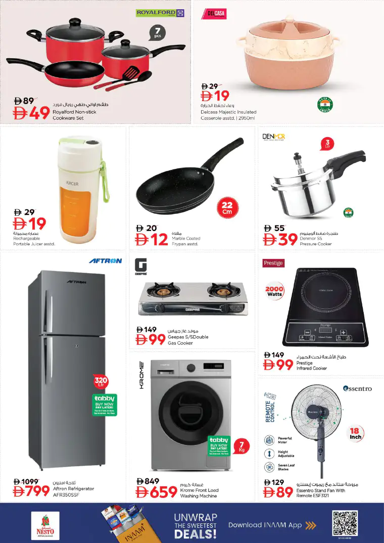 nesto-promotions-al-wahda-april-16-2026-10