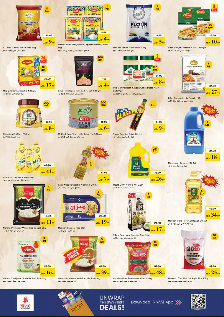 nesto-promotions-al-wahda-april-16-2026-4