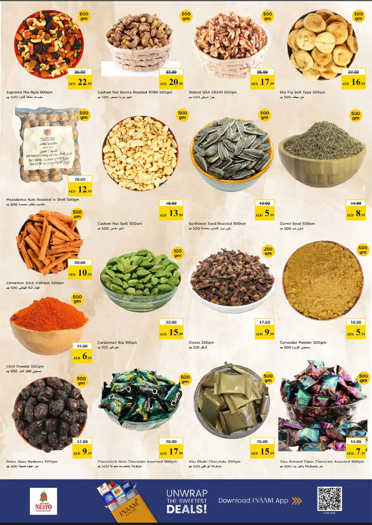 nesto-promotions-al-wahda-april-16-2026-5