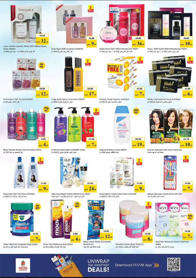 nesto-promotions-al-wahda-april-16-2026-6