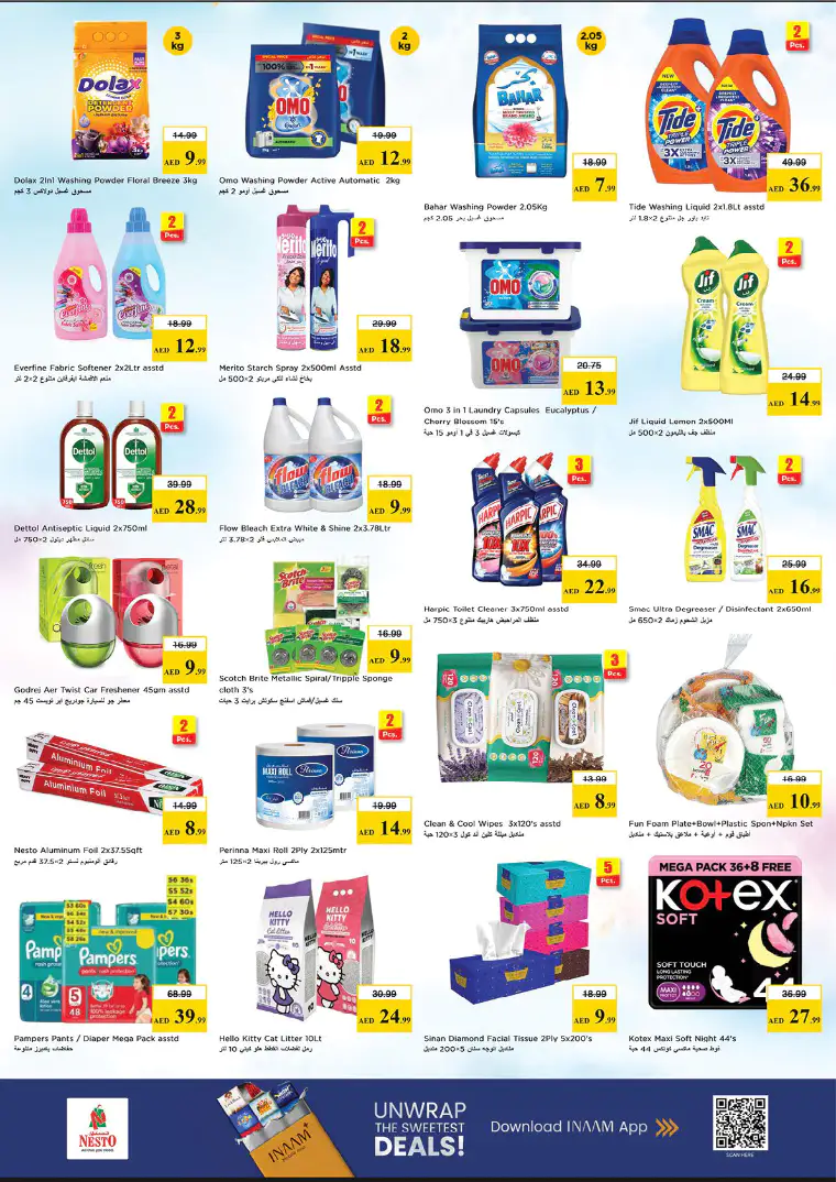 nesto-promotions-al-wahda-april-16-2026-7