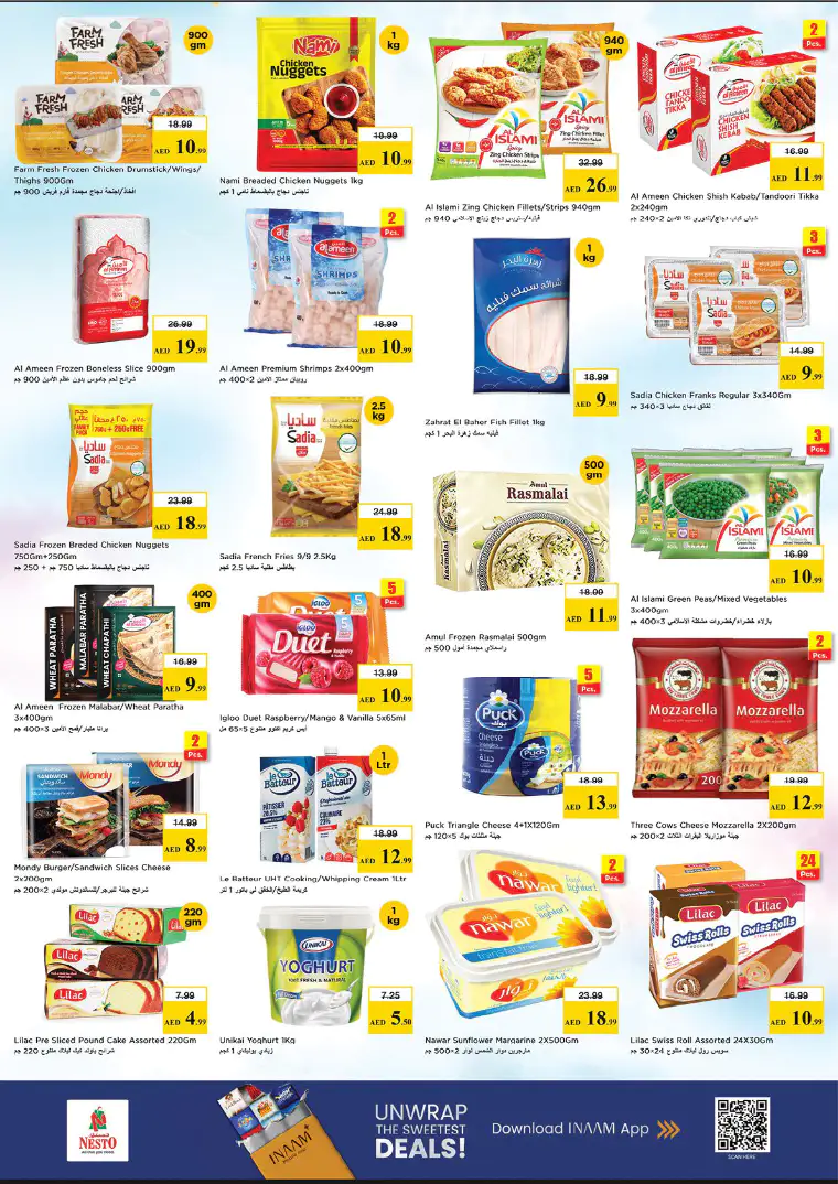 nesto-promotions-al-wahda-april-16-2026-9