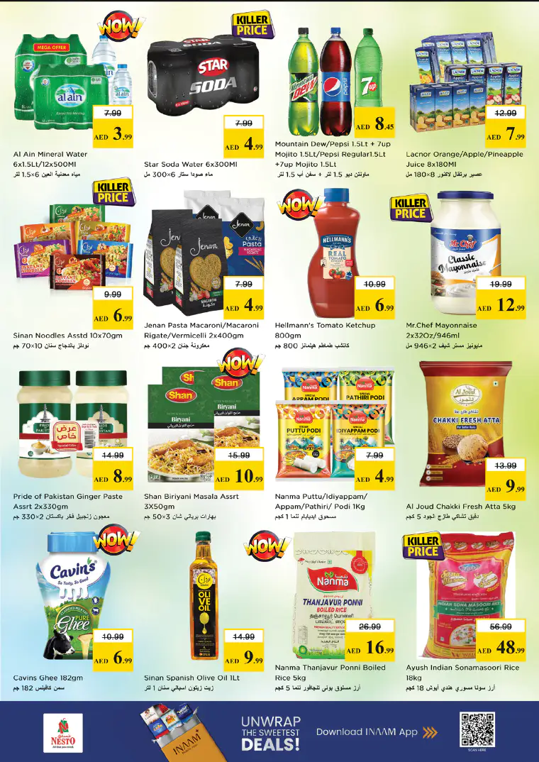 nesto-deals-muweillah-april-16-2026-2