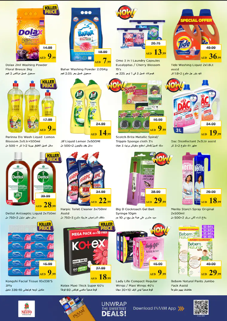 nesto-deals-muweillah-april-16-2026-4