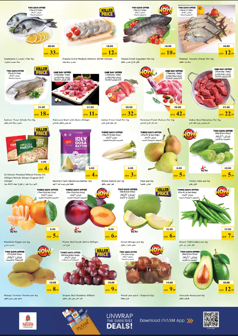 nesto-deals-muweillah-april-16-2026-8