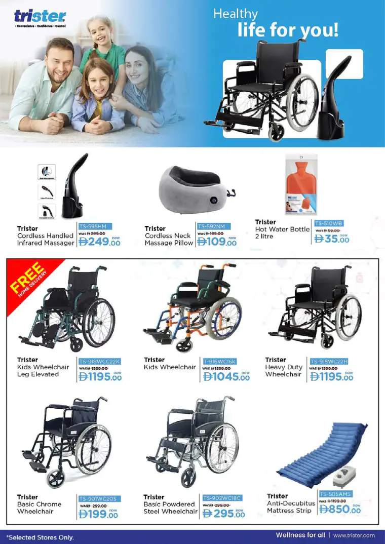 NESTO UAE Offers April 16, 2026