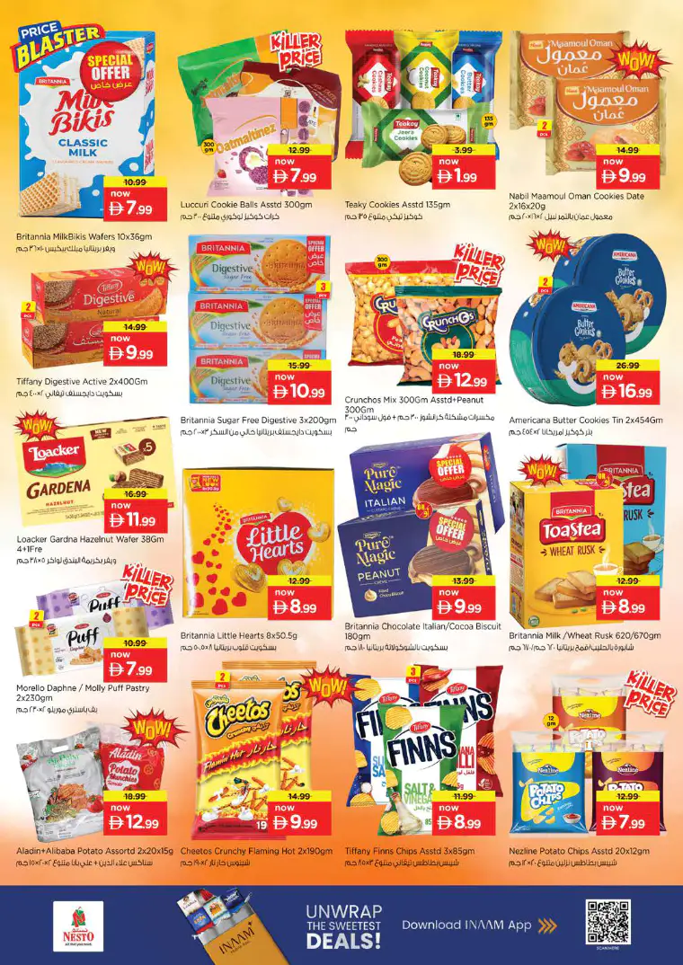 nesto-offers-abu-shagara-april-16-2026-4