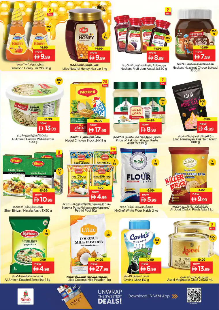 nesto-offers-abu-shagara-april-16-2026-9