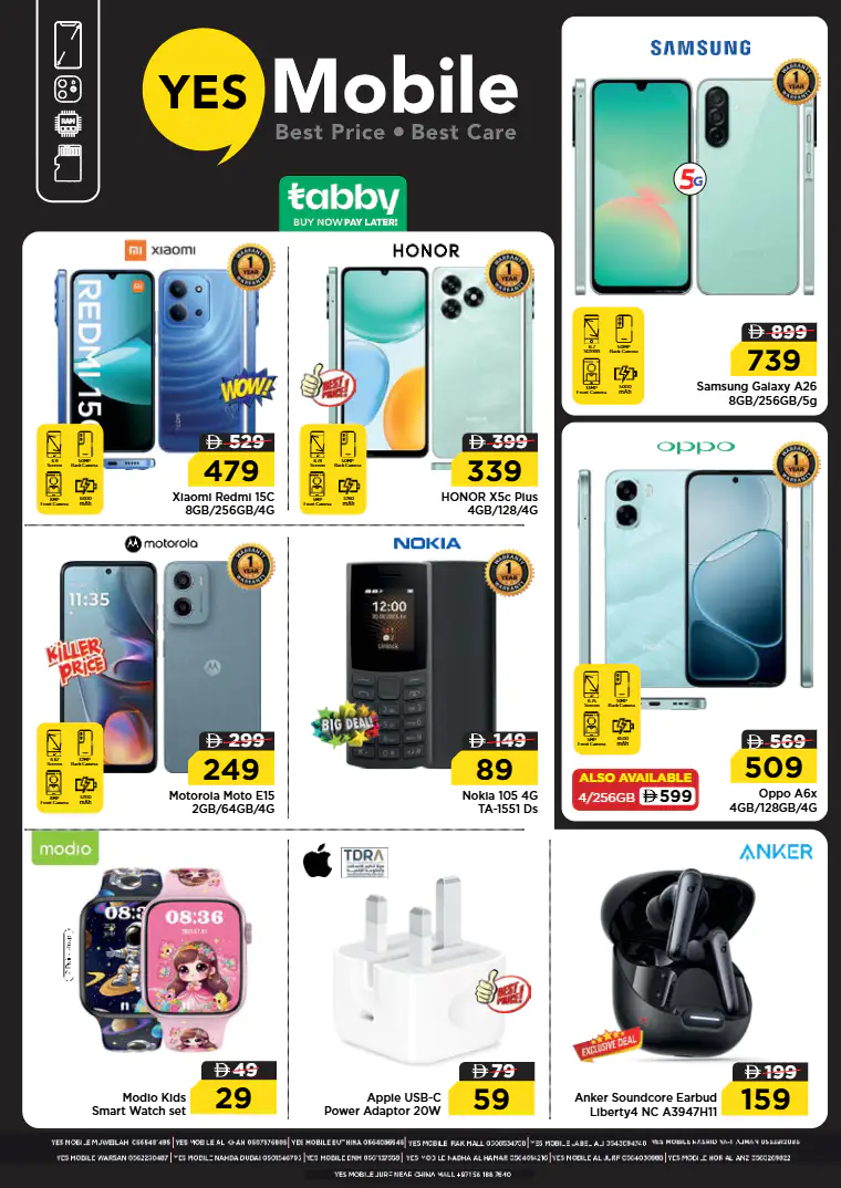 NESTO UAE Deals April 16, 2026