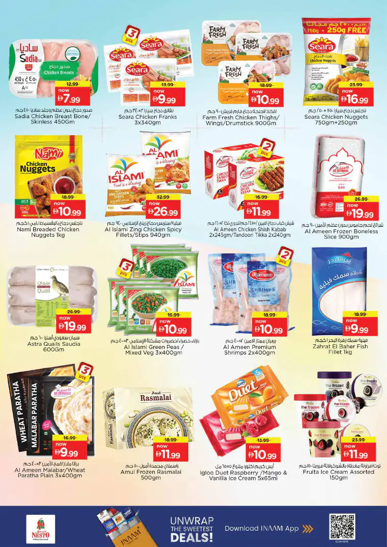 nesto-discounts-al-majaz-april-16-2026-13