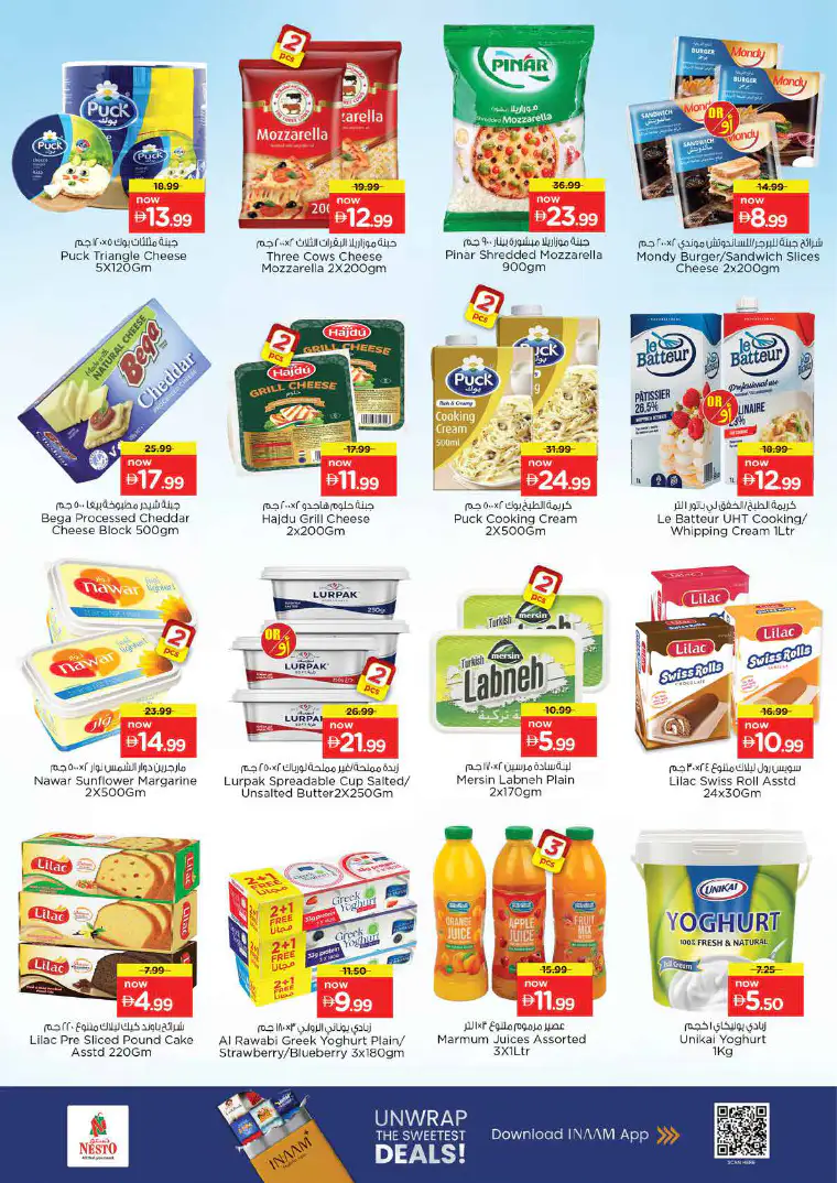 nesto-discounts-al-majaz-april-16-2026-14