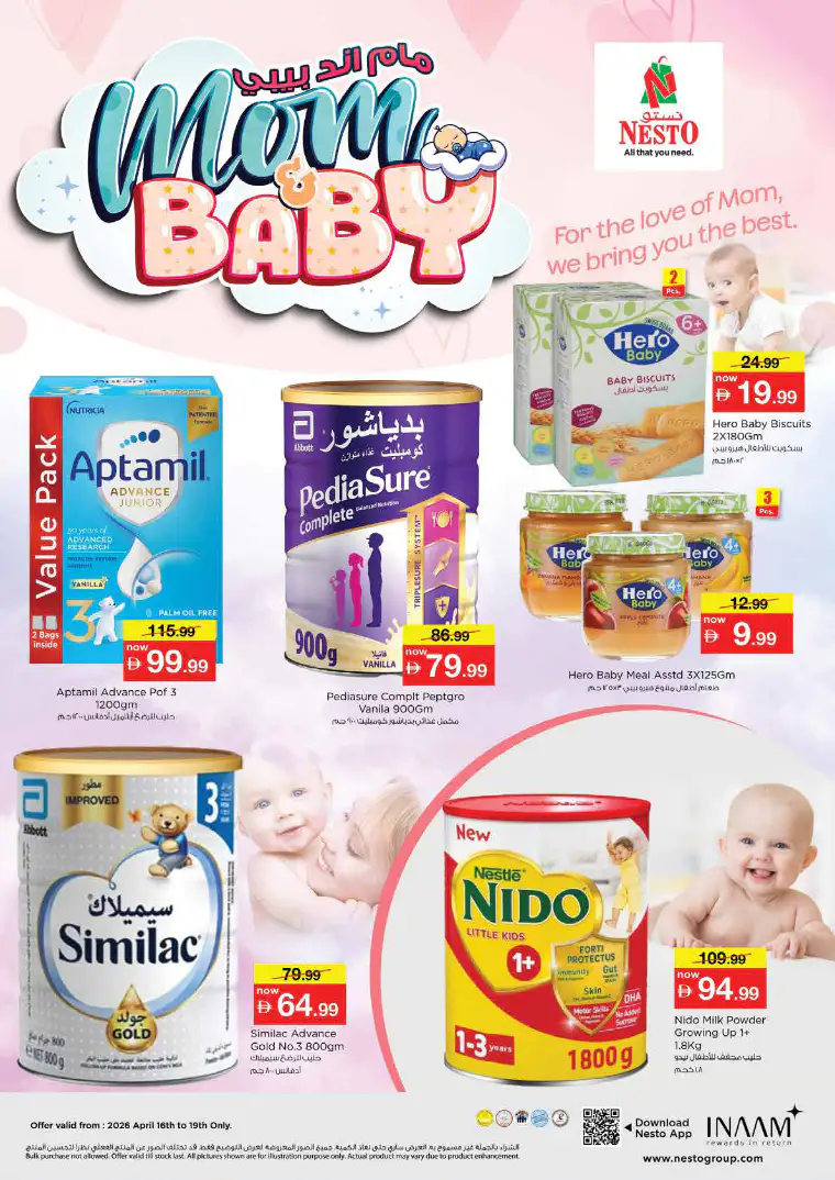 nesto-discounts-al-majaz-april-16-2026-2