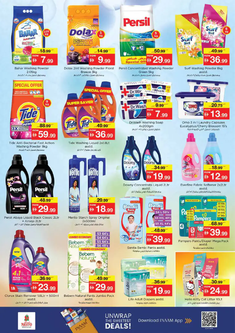 nesto-discounts-al-majaz-april-16-2026-20
