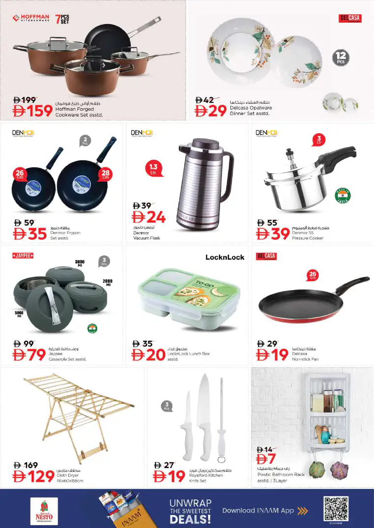 nesto-discounts-al-majaz-april-16-2026-27