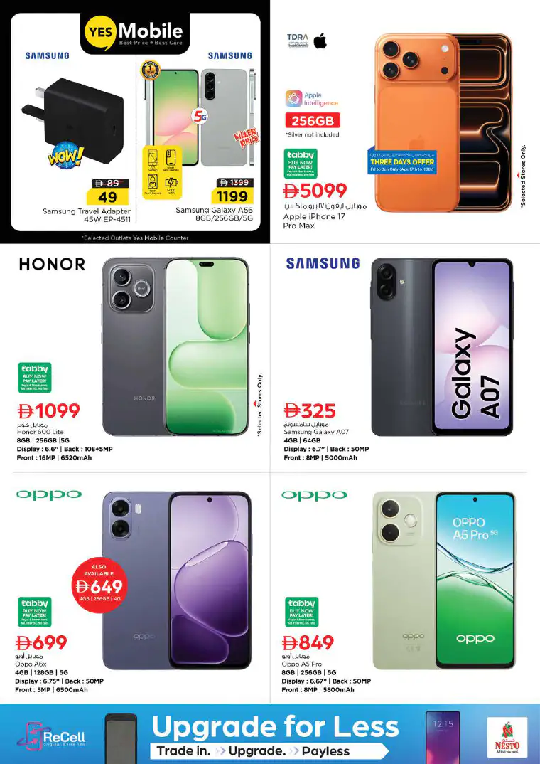 nesto-discounts-al-majaz-april-16-2026-32