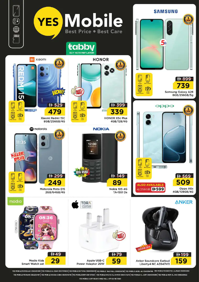 nesto-promotions-nadd-al-hamar-april-16-2026-35