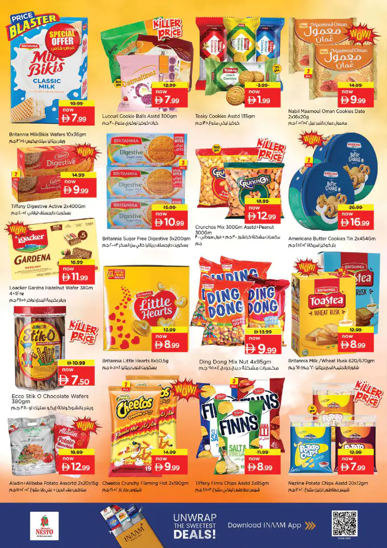 nesto-promotions-alsatwa-april-16-2026-3