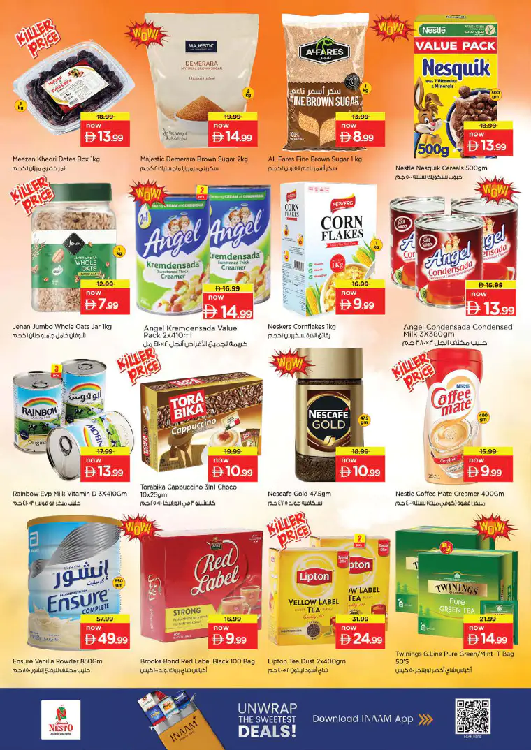 nesto-promotions-alsatwa-april-16-2026-4