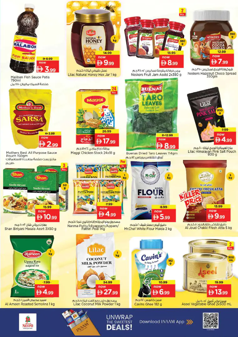 nesto-promotions-alsatwa-april-16-2026-9