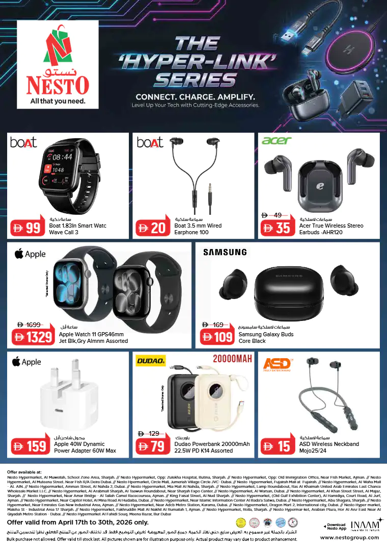 nesto-promotions-all-branches-april-17-2026-0