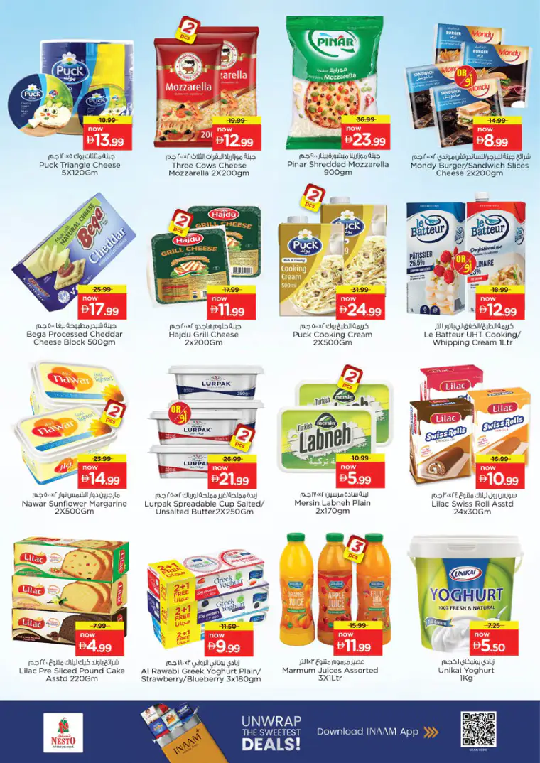 nesto-promotions-all-branches-april-16-2026-19-12