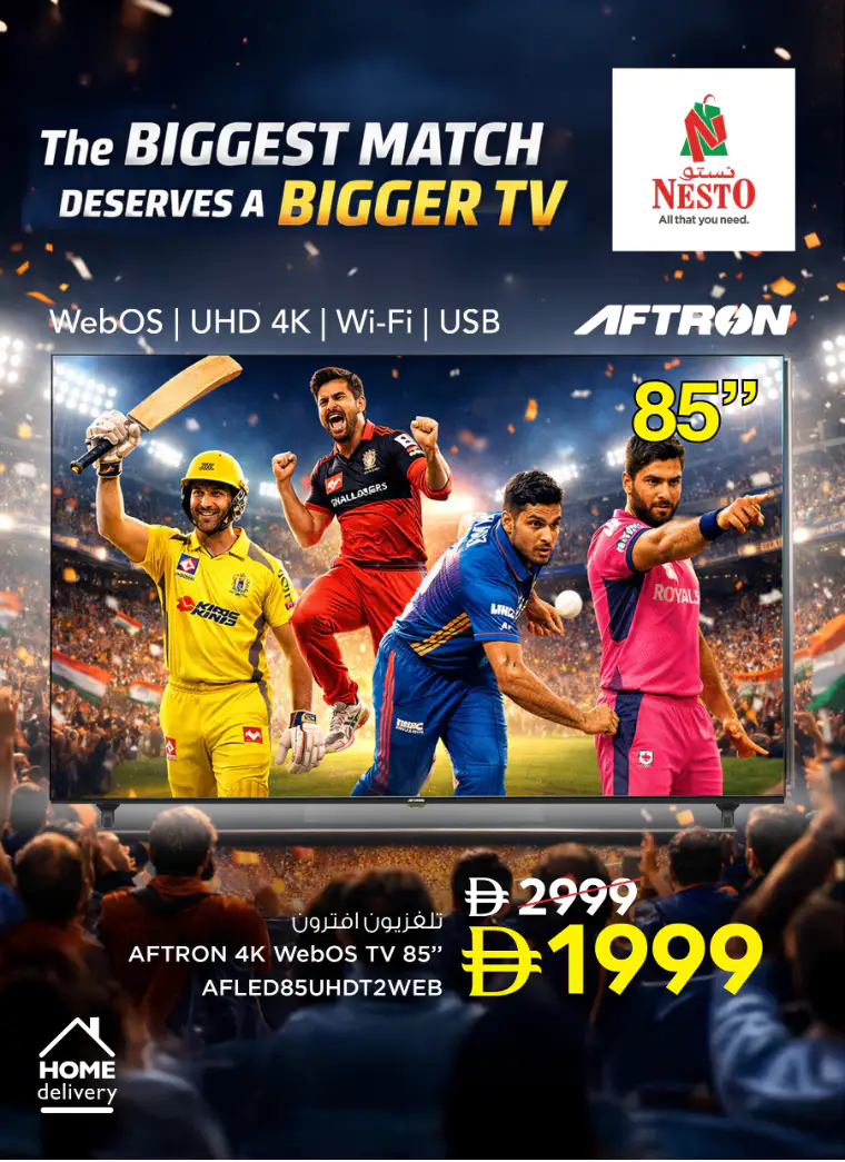 nesto-offers-all-branches-april-17-2026-1