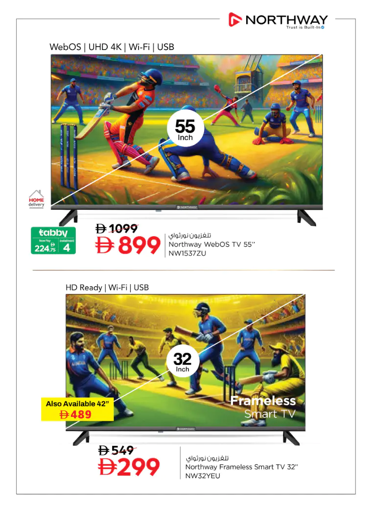 nesto-offers-all-branches-april-17-2026-6