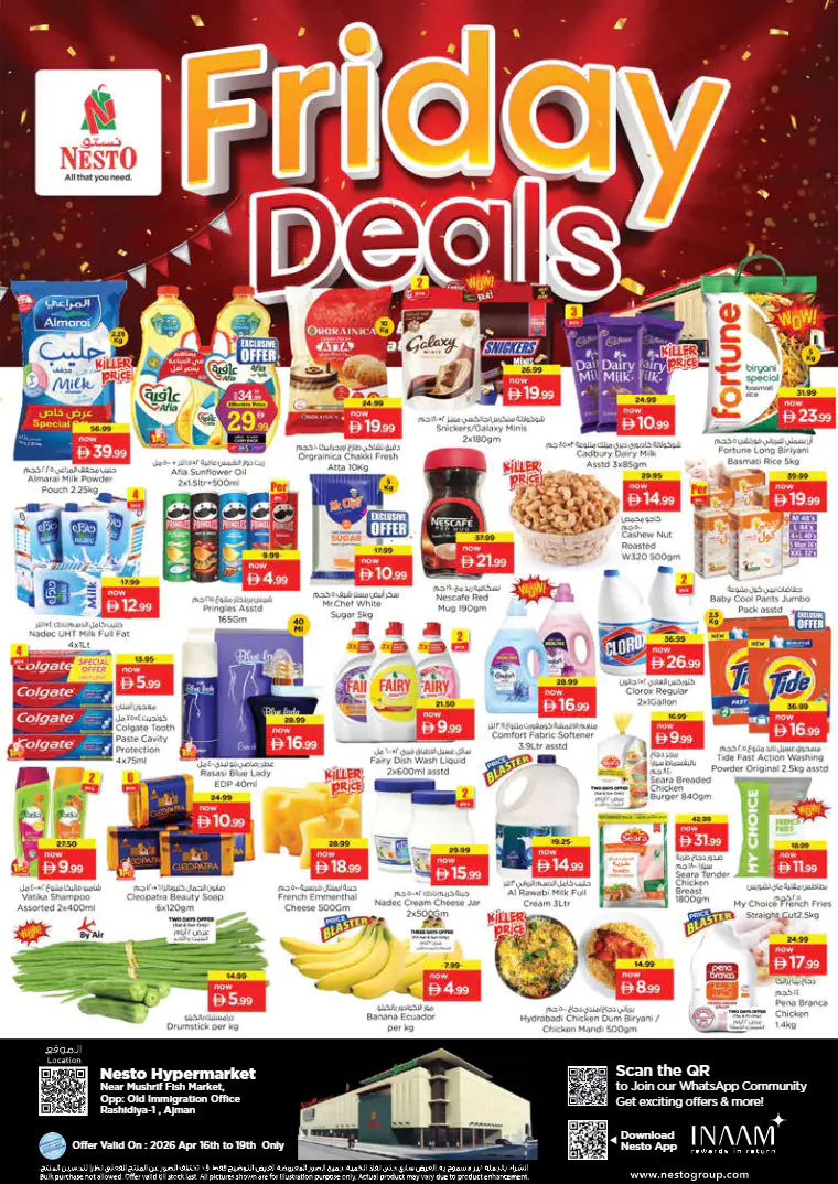 nesto-discounts-mishref-april-16-2026-0