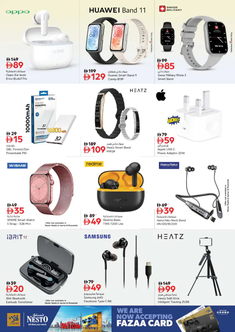NESTO UAE Offers April 16, 2026