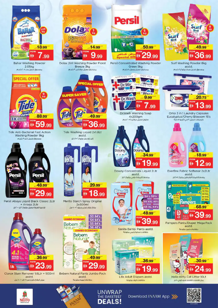 nesto-promotions-alsatwa-april-18-2026-21