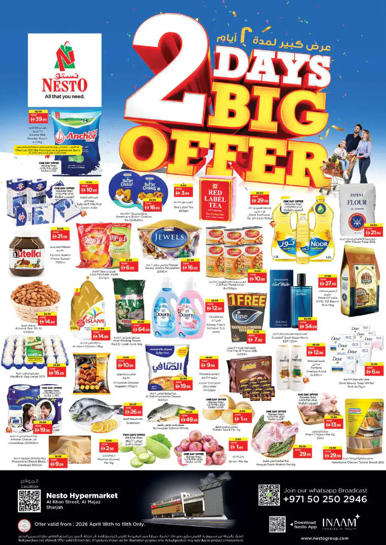 nesto-discounts-al-majaz-april-18-2026-0