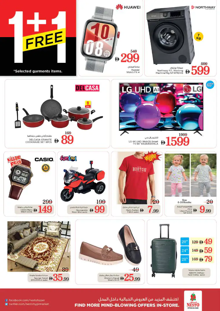 nesto-discounts-al-majaz-april-18-2026-1